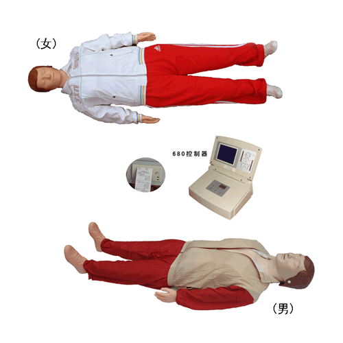 CPR-680型高級全自動電腦心肺復蘇模擬人